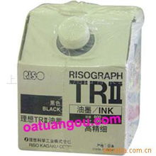 上海远卓文教用品 其他油墨产品列表与文教用品应用解析