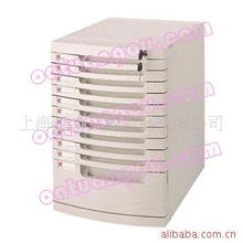 上海远卓文教用品