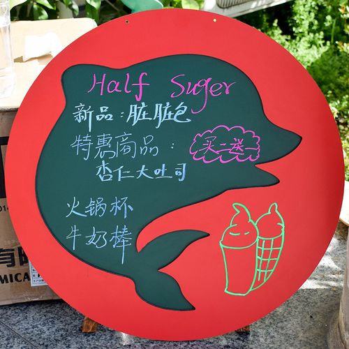 上海维多利办公文教用品